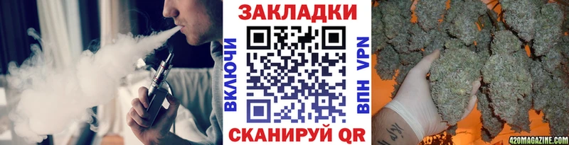Где найти наркотики Химки АМФЕТАМИН  МЕФ  КОКАИН 