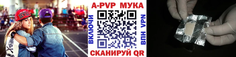 А ПВП СК КРИС  маркетплейс как зайти  Химки  MEGA  