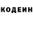 Amphetamine Розовый Basill