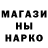 КЕТАМИН VHQ Officer Crown