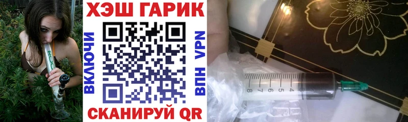 ГАШИШ hashish  Химки 