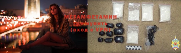 каннабис Елизово
