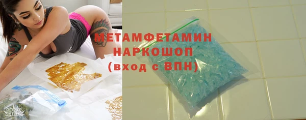 каннабис Елизово