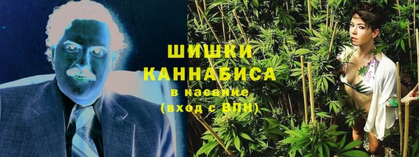 альфа пвп Ельня