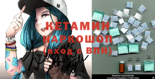 трава Елабуга