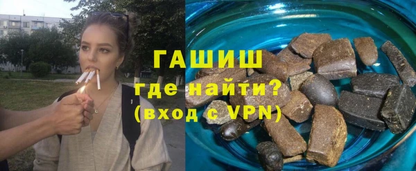 трава Елабуга