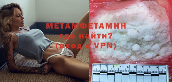каннабис Елизово
