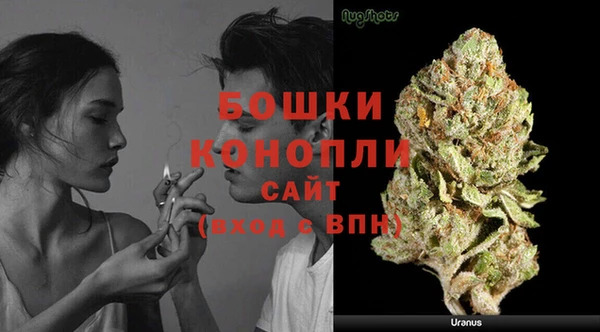 каннабис Елизово