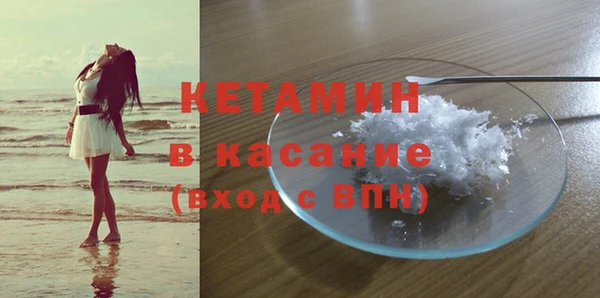 каннабис Елизово