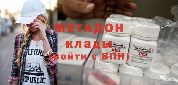 трава Елабуга
