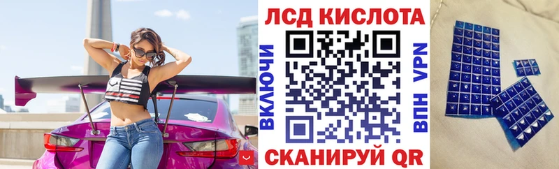 Марки NBOMe 1500мкг  mega сайт  Химки  где купить  